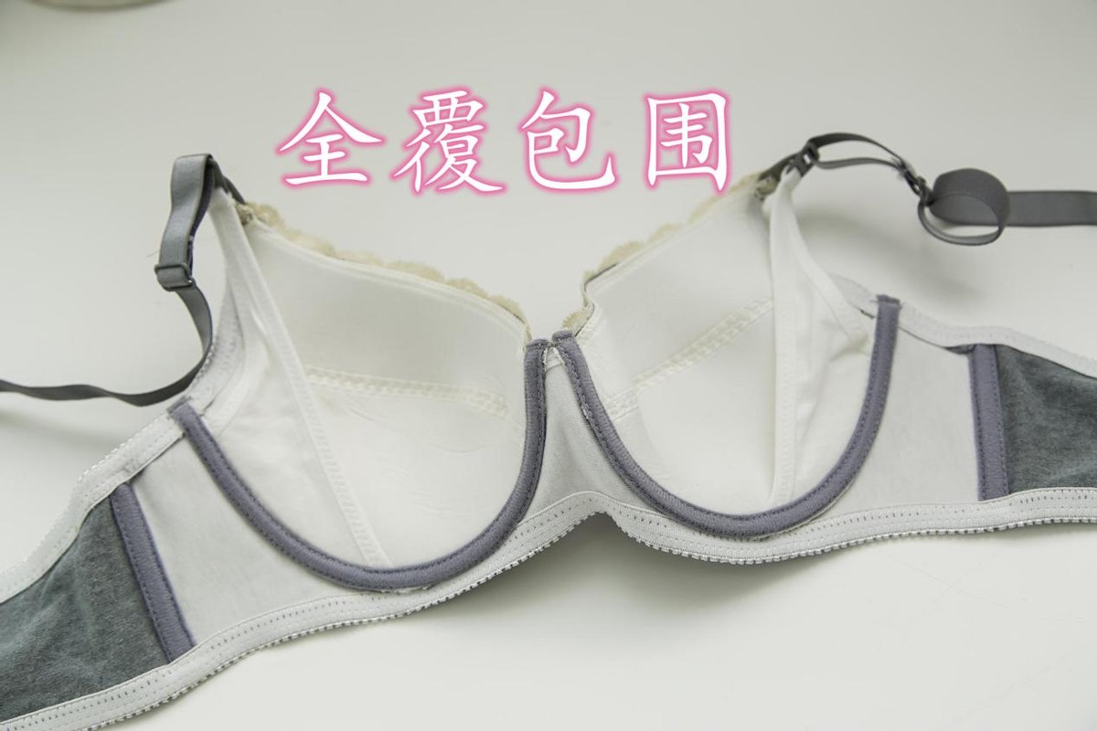 Pregnancy bras are to wear, or affect postpartum
