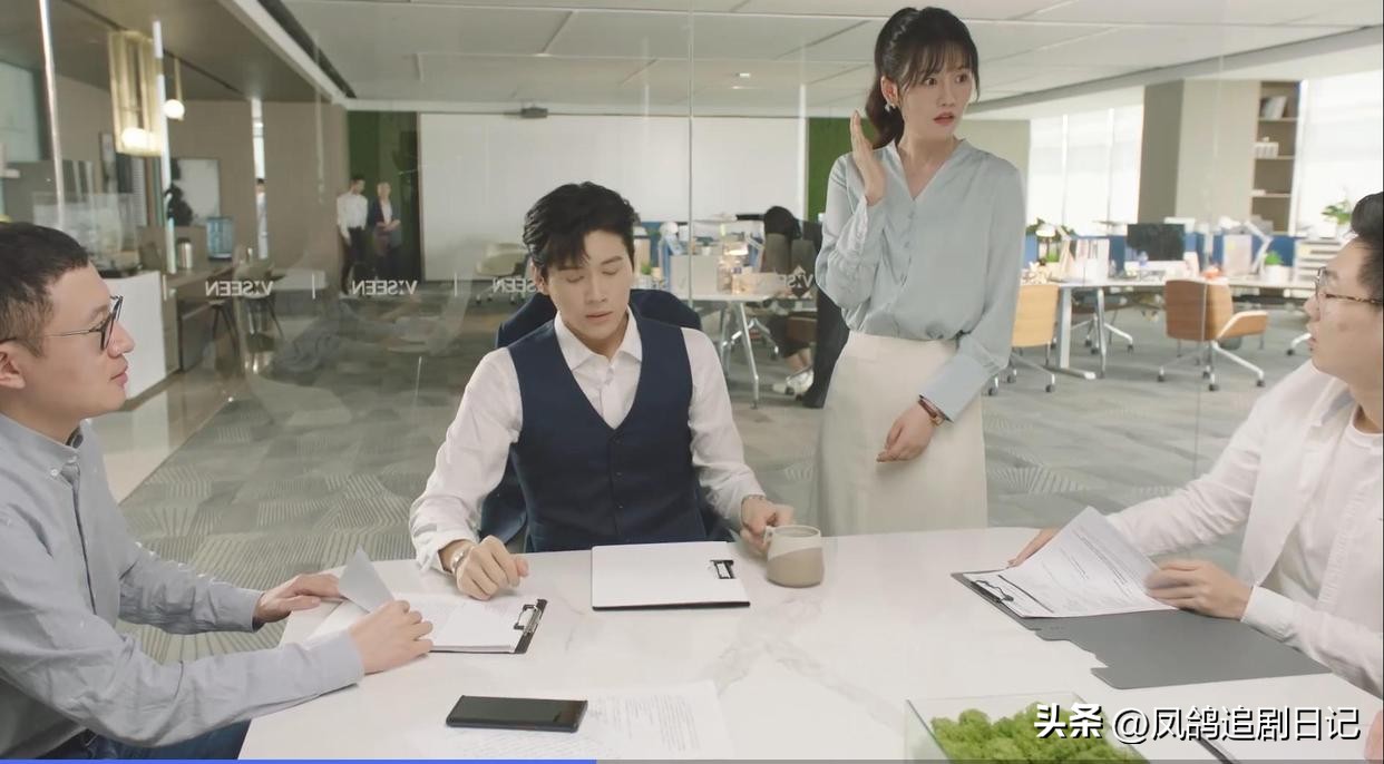 The short drama "Secretary Bai Wants to Resign Every Day" - iNEWS