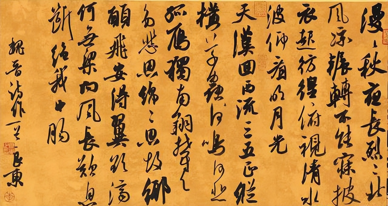 5 Li Liangdong, who won the Lanting Award, is amazing in cursive script