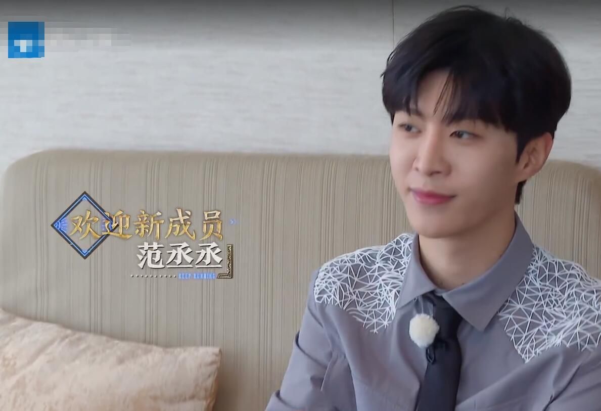Fan Chengcheng and Li Chen embraced in the same frame, changed their ...