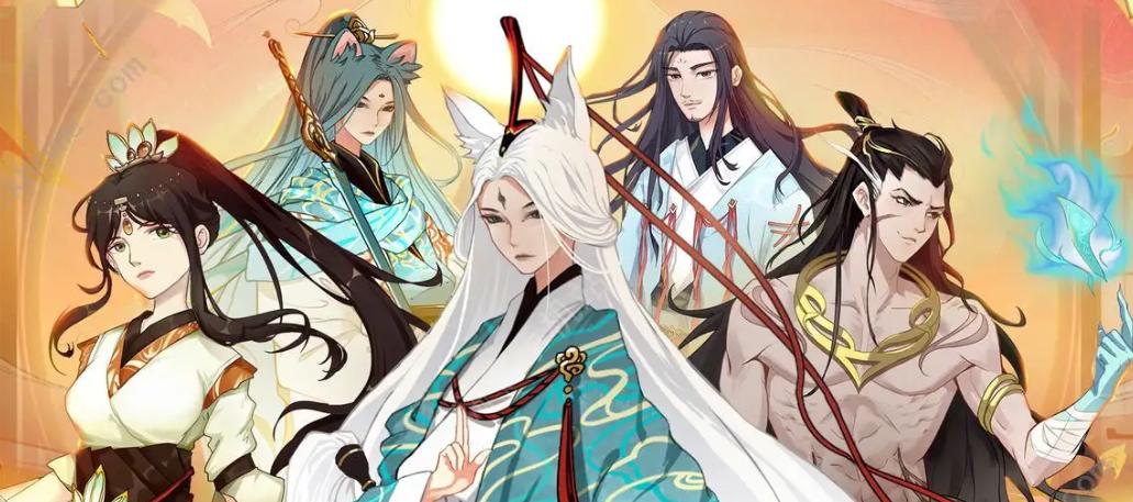 "Xiandao Battle" is a good immortal cultivation game - iNEWS