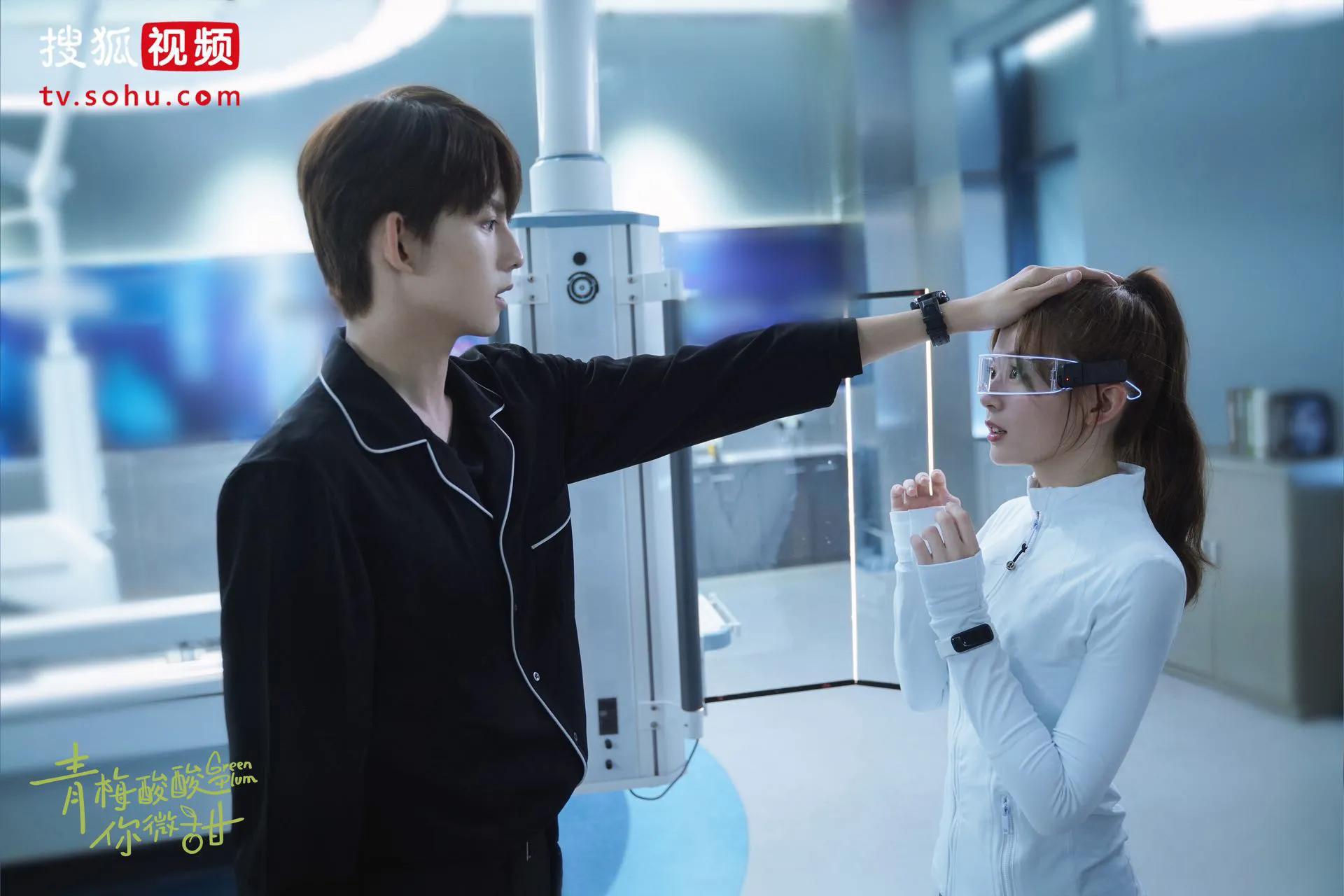 "Green plums are sour and you are slightly sweet" Sohu Video