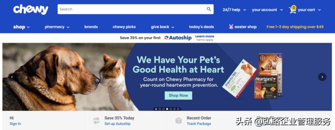 Petsmart chewy lawsuit Clearance