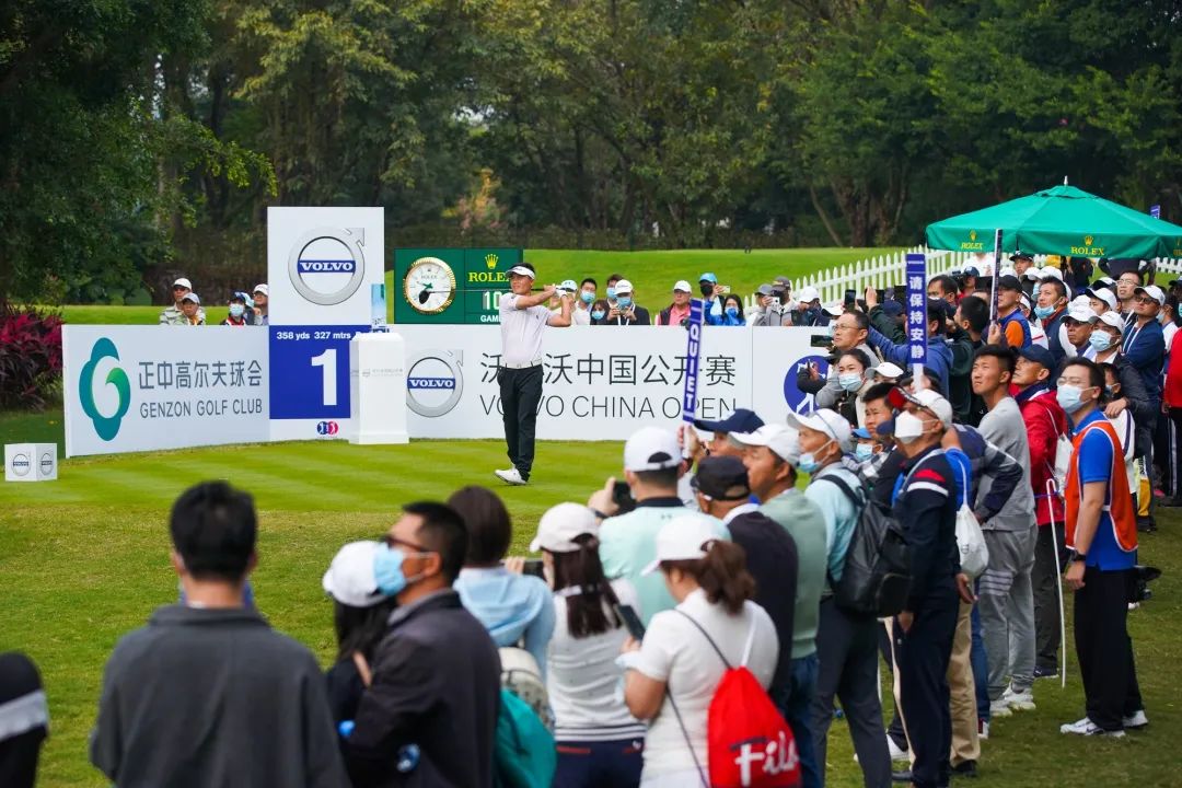 Volvo China Open defending champion Zhang Huilin I have a dream iNEWS