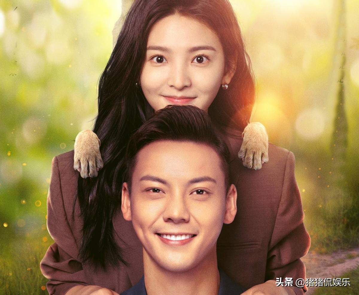 For the latest four dramas, the expectations are higher than the last one. Is there anything you