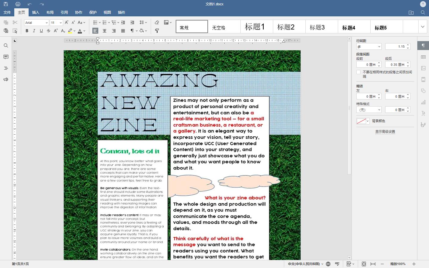 How to create your own fanzine iMedia