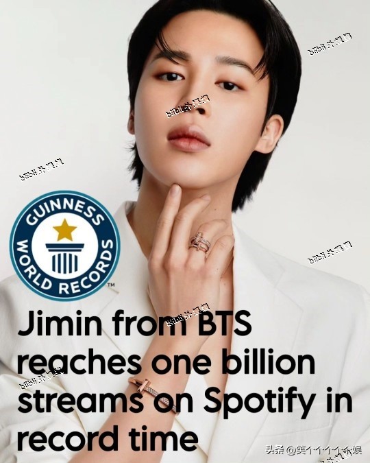 BTS Jimin Jimin, Guinness World Record, Fastest 1 Billion Streaming