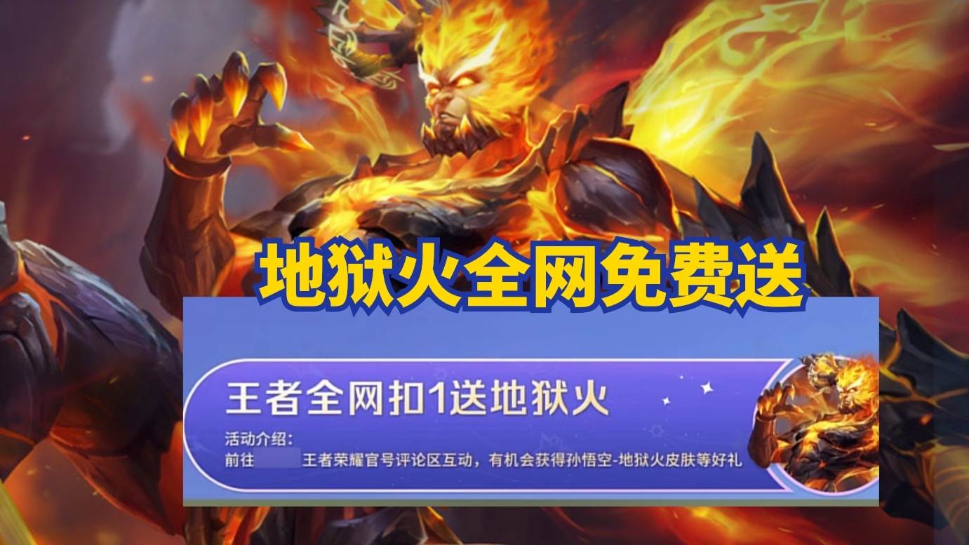 The No. 1 mall has mutated, Shield Mountain is on the shelves, and Sun ...