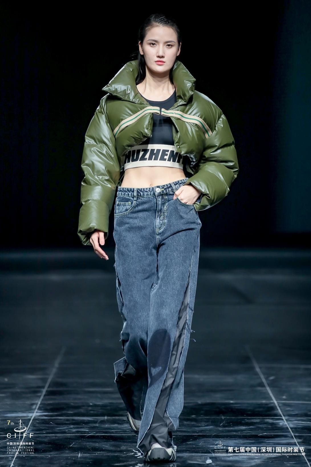 Shenzhen Talent Cradle 2021 Shenzhen Emerging, Top Ten, Jinpeng Award