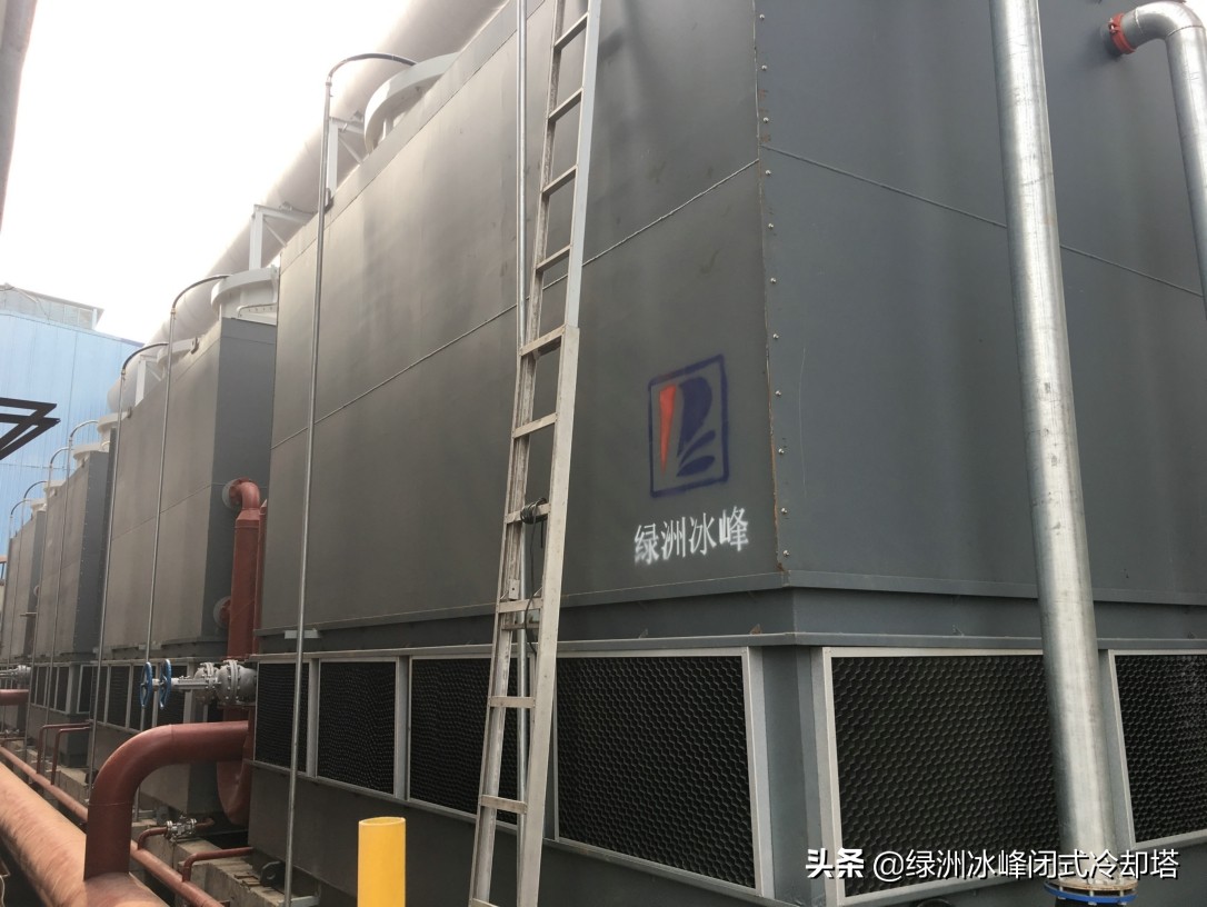 What happens if the evaporative condenser is not cleaned for a long time? iNEWS