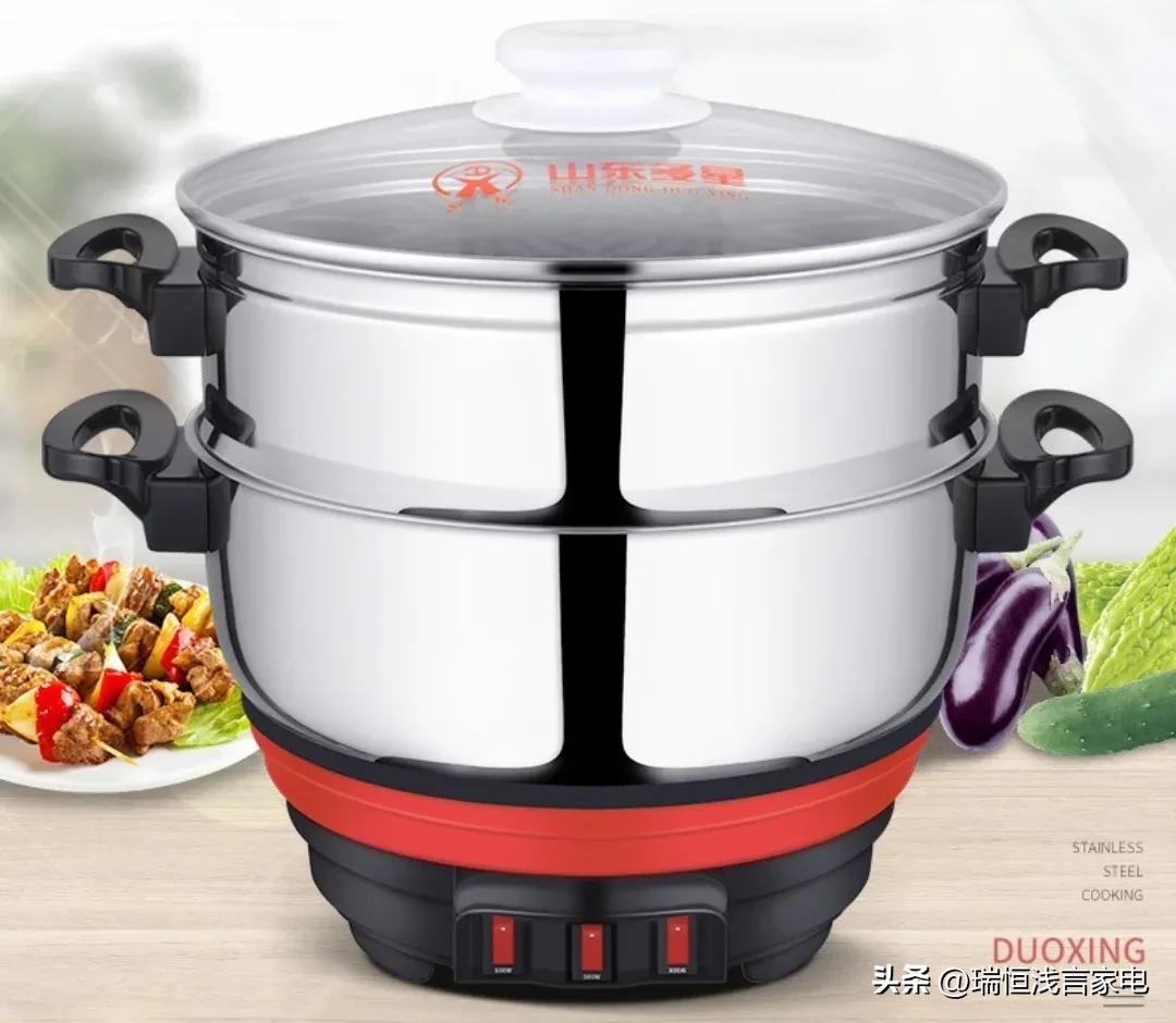 Will you buy a multifunction electric heating pot?The editor will take
