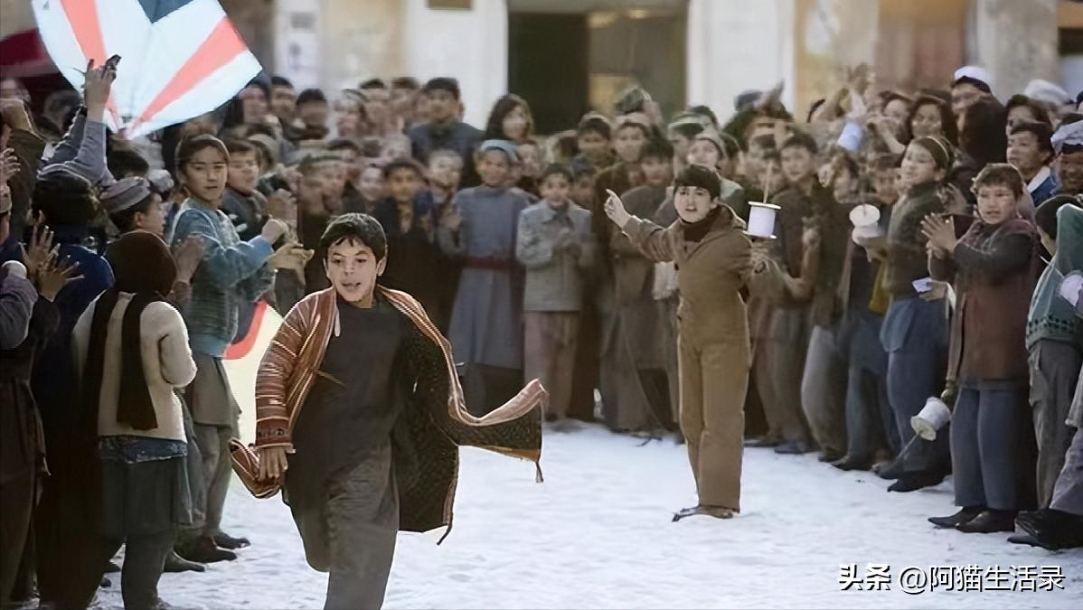 "Freedom and Slavery" Exploring Social and Political Issues in "The