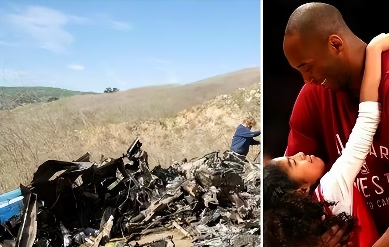 Kobe Bryant plane black box has been deciphered!Recordings before the