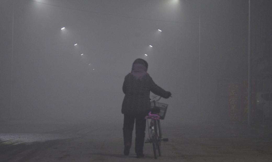 Mist Stuff Mysteries of the Mist: Things You Didn't Know - iNEWS
