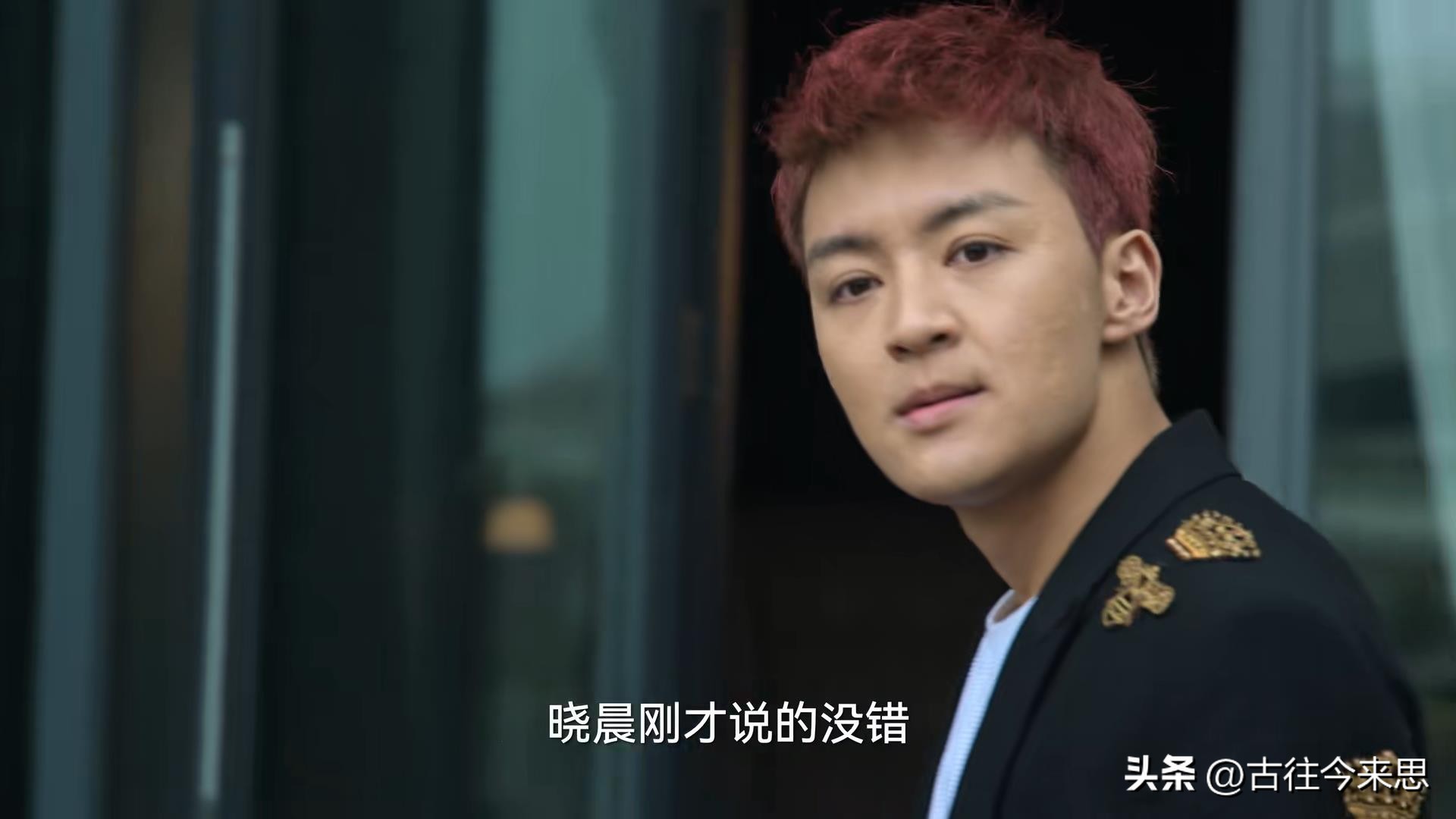 [The Knockout] Episode 3839 (The Finale) Gao Qiqiang sees through