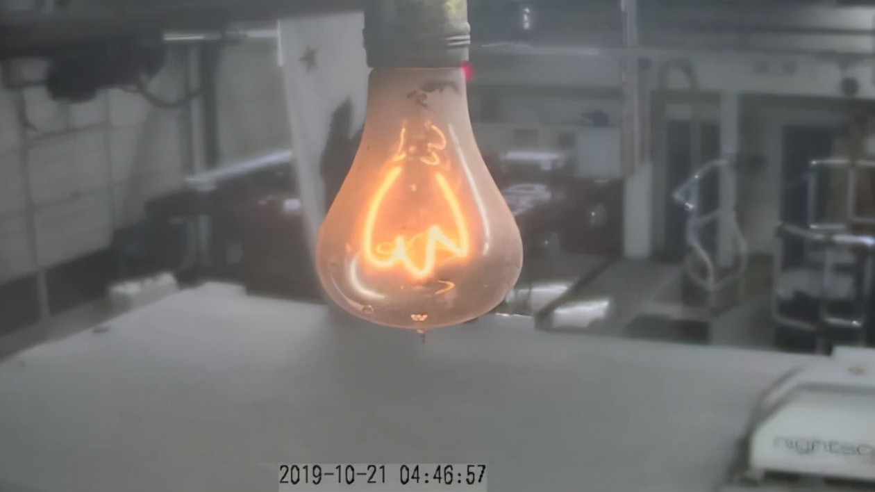 The most durable light bulb in the world.Centennial Light has been in