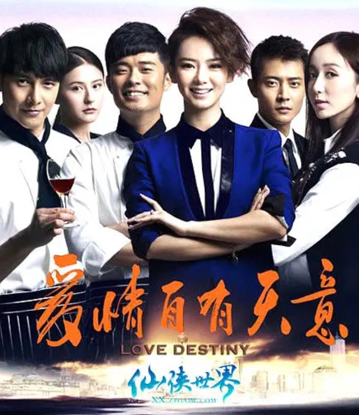 Shock! Director Chen Huiling died of cervical cancer at the age of 48 ...