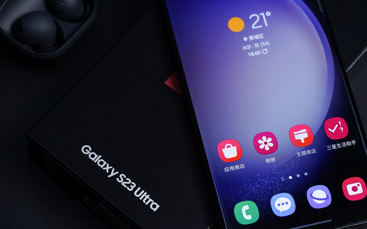 One key to accelerate! Magical widgets for Samsung mobile phones to