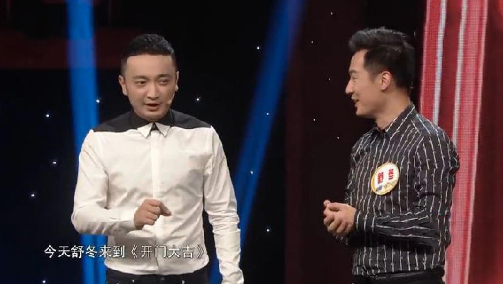 CCTV host Shu Dong: The former Peking University talent is now the ...