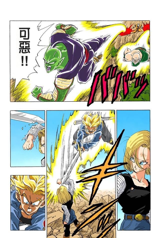 Piccolo the Great Demon King would spit eggs before he died, why not