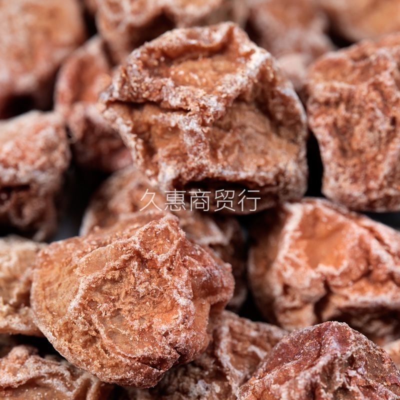 What did dried plums come from before they became dried plums? iMedia