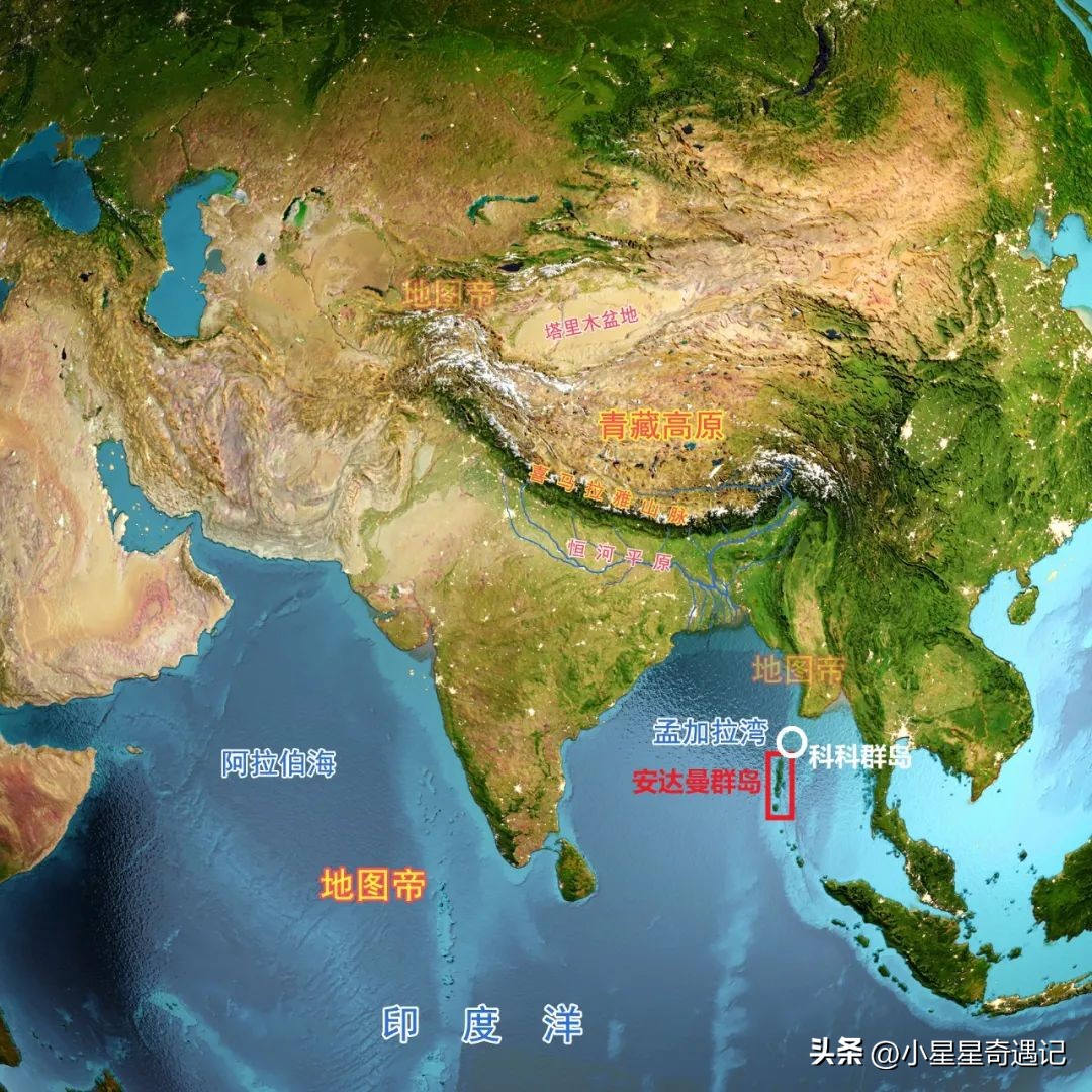 Where is the Koko Islands and why does it make India feel uneasy? iNEWS