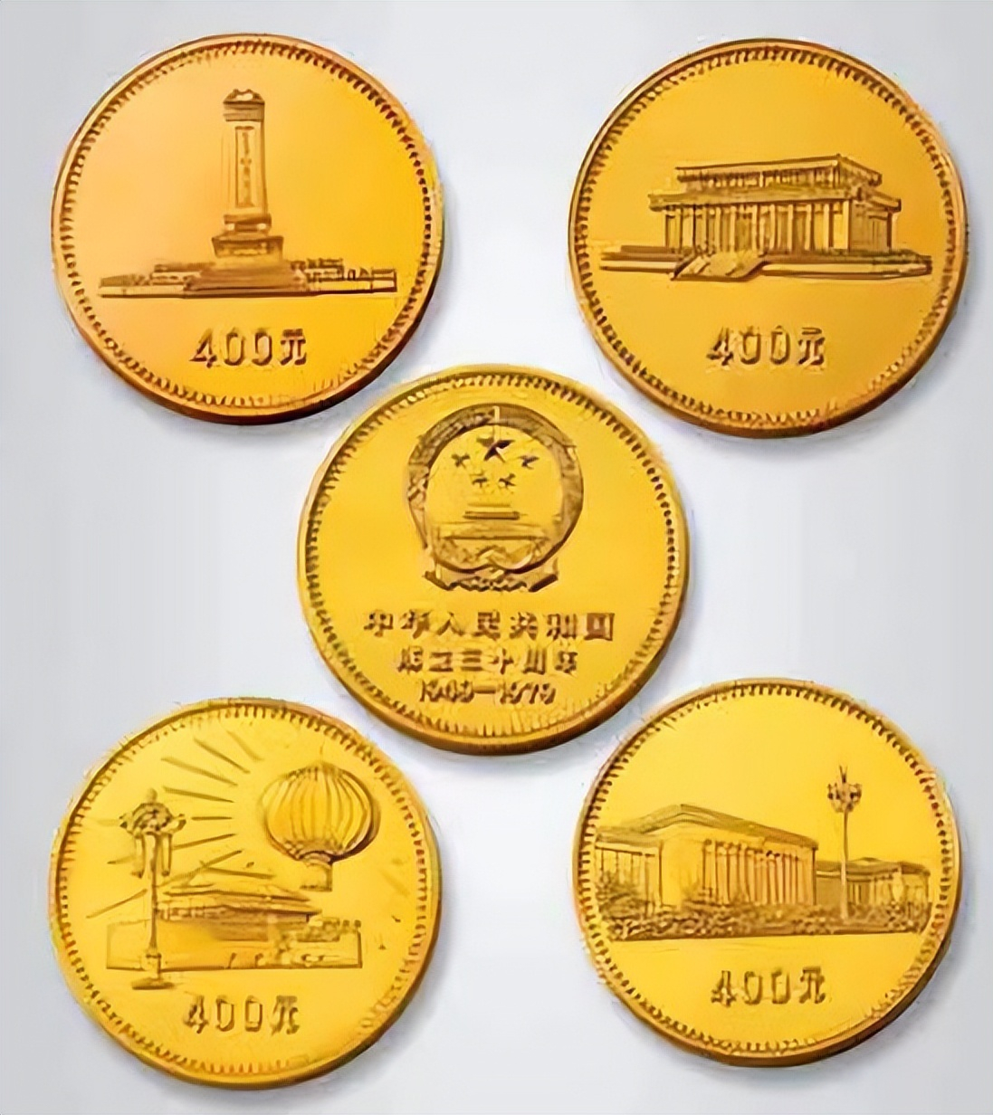Come and watch the National Day Commemorative Coin Party - iNEWS