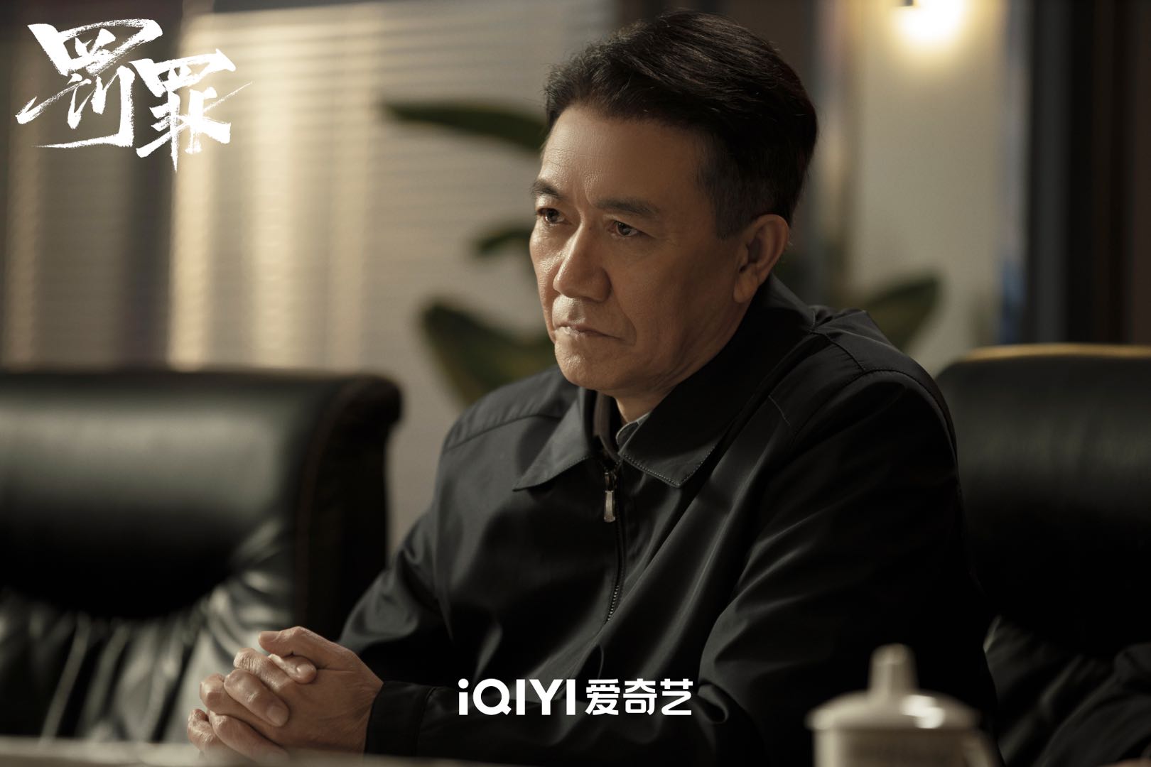 The suspense drama will explode in mid2022. At the end of "Gone Child