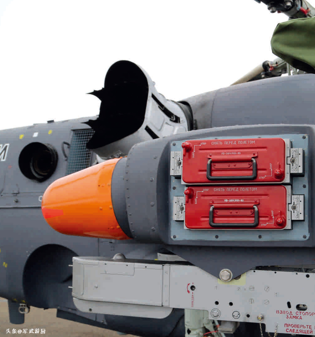 Ka52 "Alligator" reconnaissance and combat helicopter (2)landbased