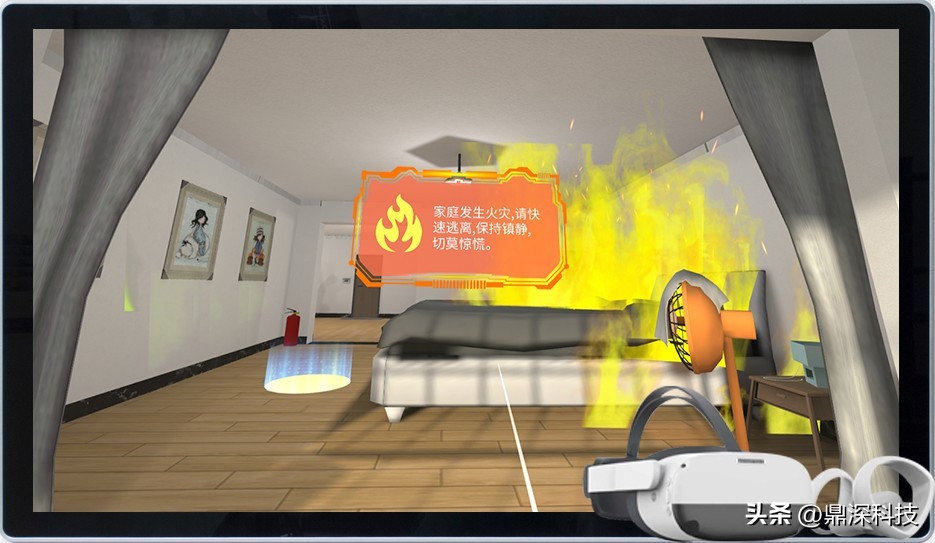 VR fire hazard detection and fire escape system-VR fire emergency ...
