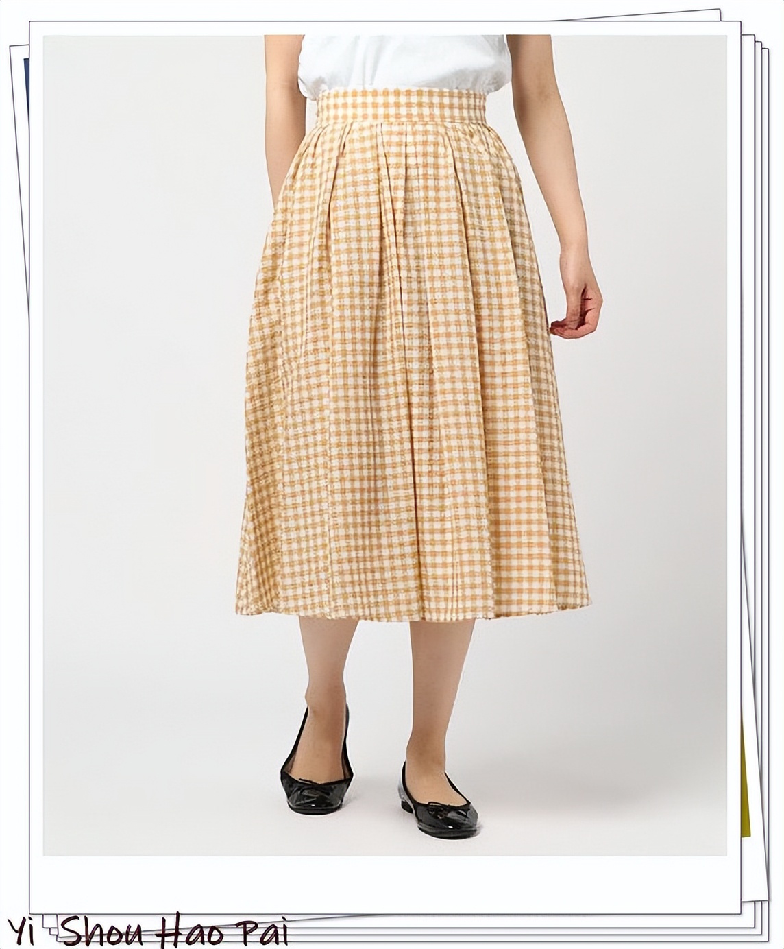 Unassuming and "mustard yellow" skirt collocations to share