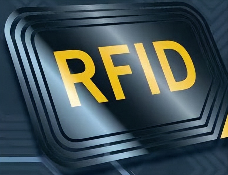 Cloud WMS Four advantages of RFID technology in WMS system iNEWS