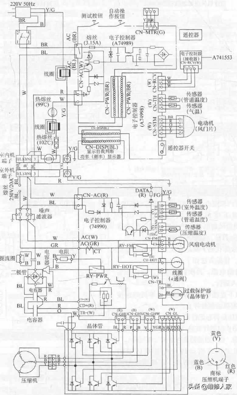 Panasonic inverter air conditioner circuit diagram and detailed