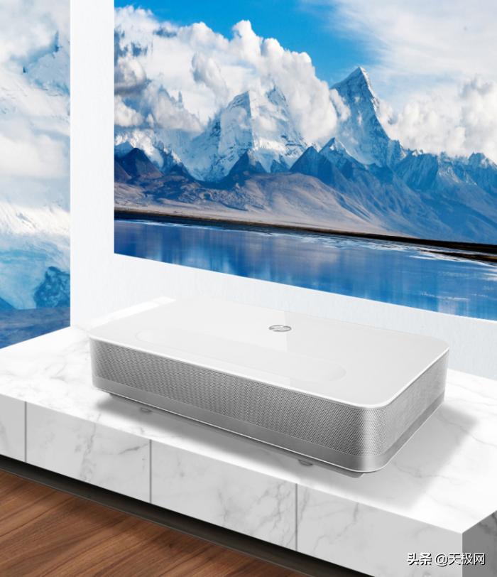 The flagship laser TV from the office giant HP BP5000 PLUS - iNEWS