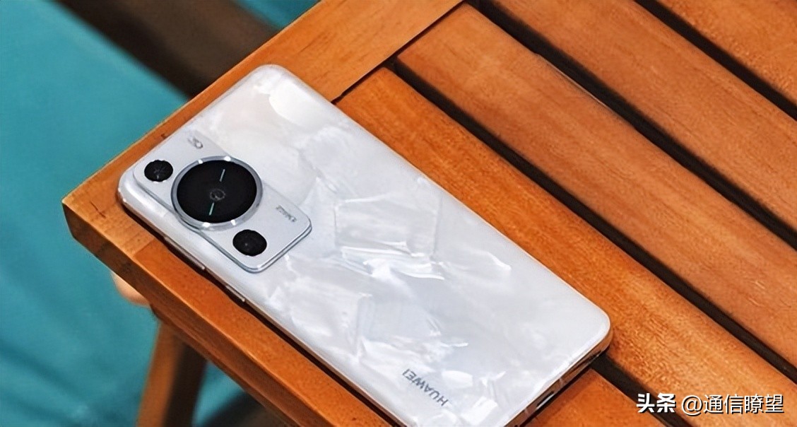 Mate60 debuts soon, do you know these highlights? - iMedia