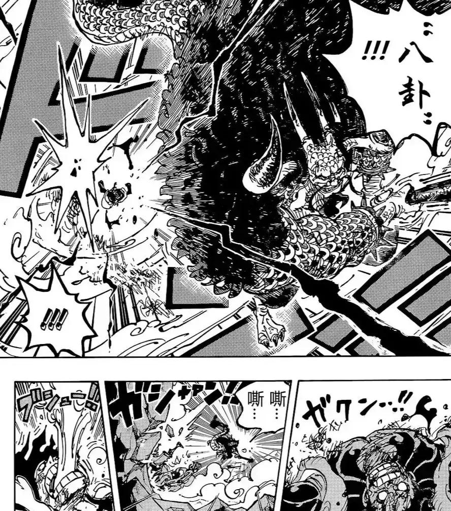 One Piece Chapter 1043 Intelligence Luffy Was Defeated Kaido Killed Cp0 Sanji Came To The Rescue Inews