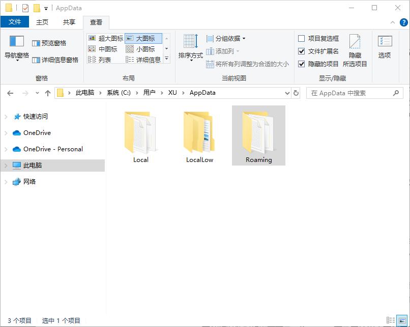 Roaming Files What is the function of the Roaming folder? How to open the Roaming ...