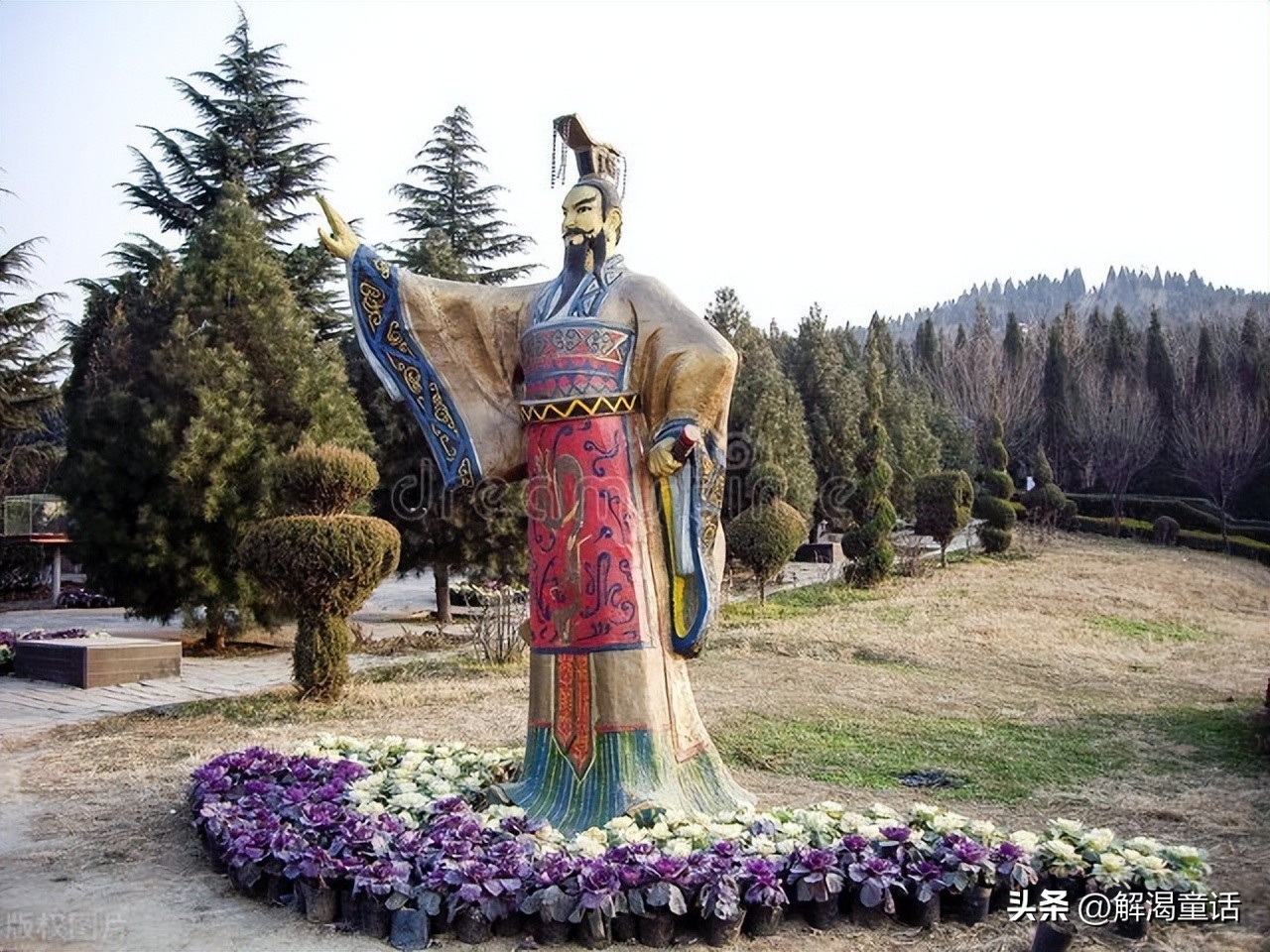 One Emperor Through the Ages: Qin Shi Huang · Ying Zheng - iMedia