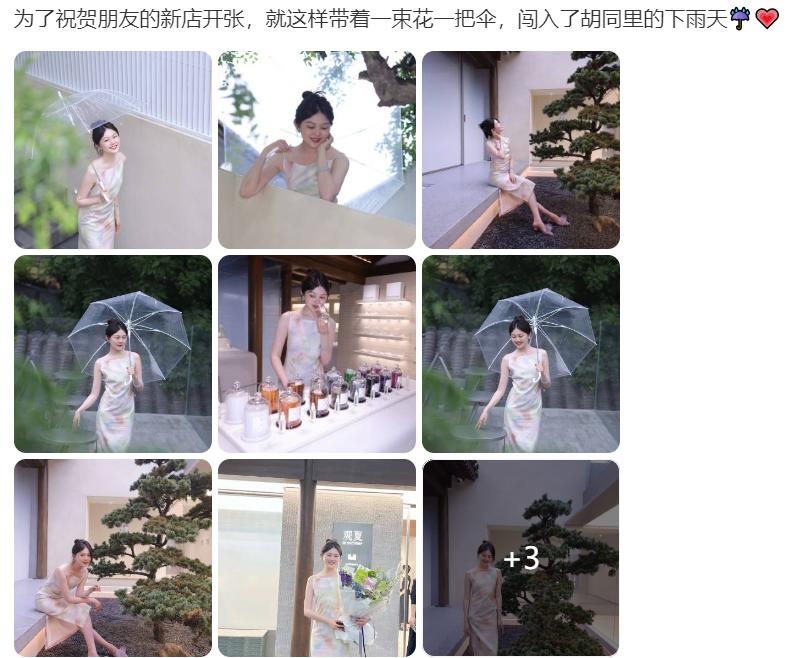從網紅到豪門貴婦,借3個男人上位,晚晚堪比鄧文迪,手段太高明 - 資訊咖