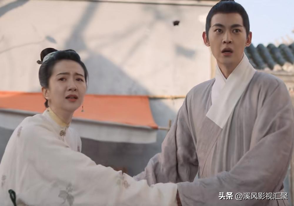 The finale of "Legend of Yunxiang", Fu Wang committed suicide, Yunxiang ...