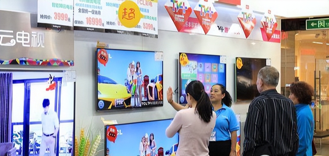 Why are the prices of LCD TVs so low now that no one buys them? iNEWS