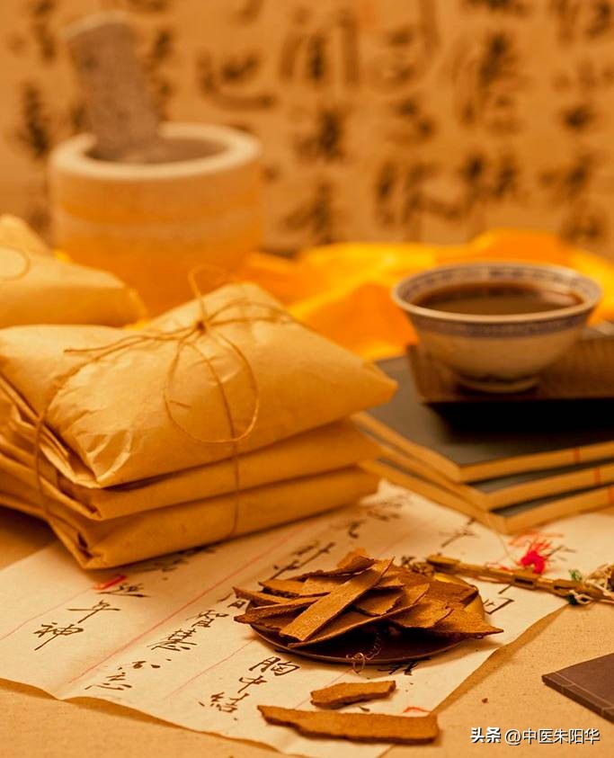 Frequent urination, urgency, low urination, weak urination, cold hands