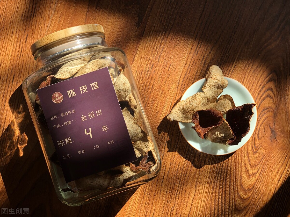Talk about traditional Chinese medicine Tangerine peel (Chen peel) iNEWS