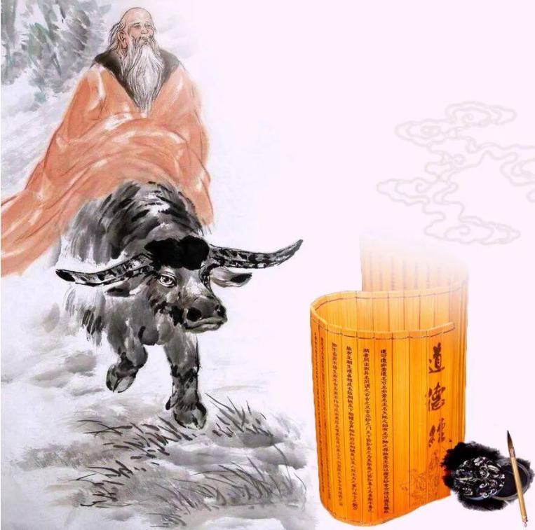 "The world is not benevolent, and everything is a straw dog." What kind