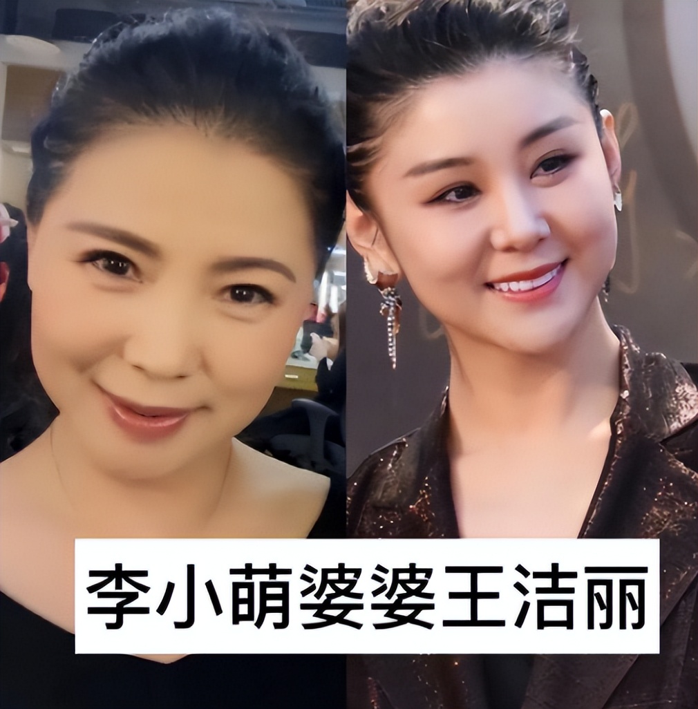 Li Xiaomeng and her 60-year-old mother-in-law collided with shirts and ...