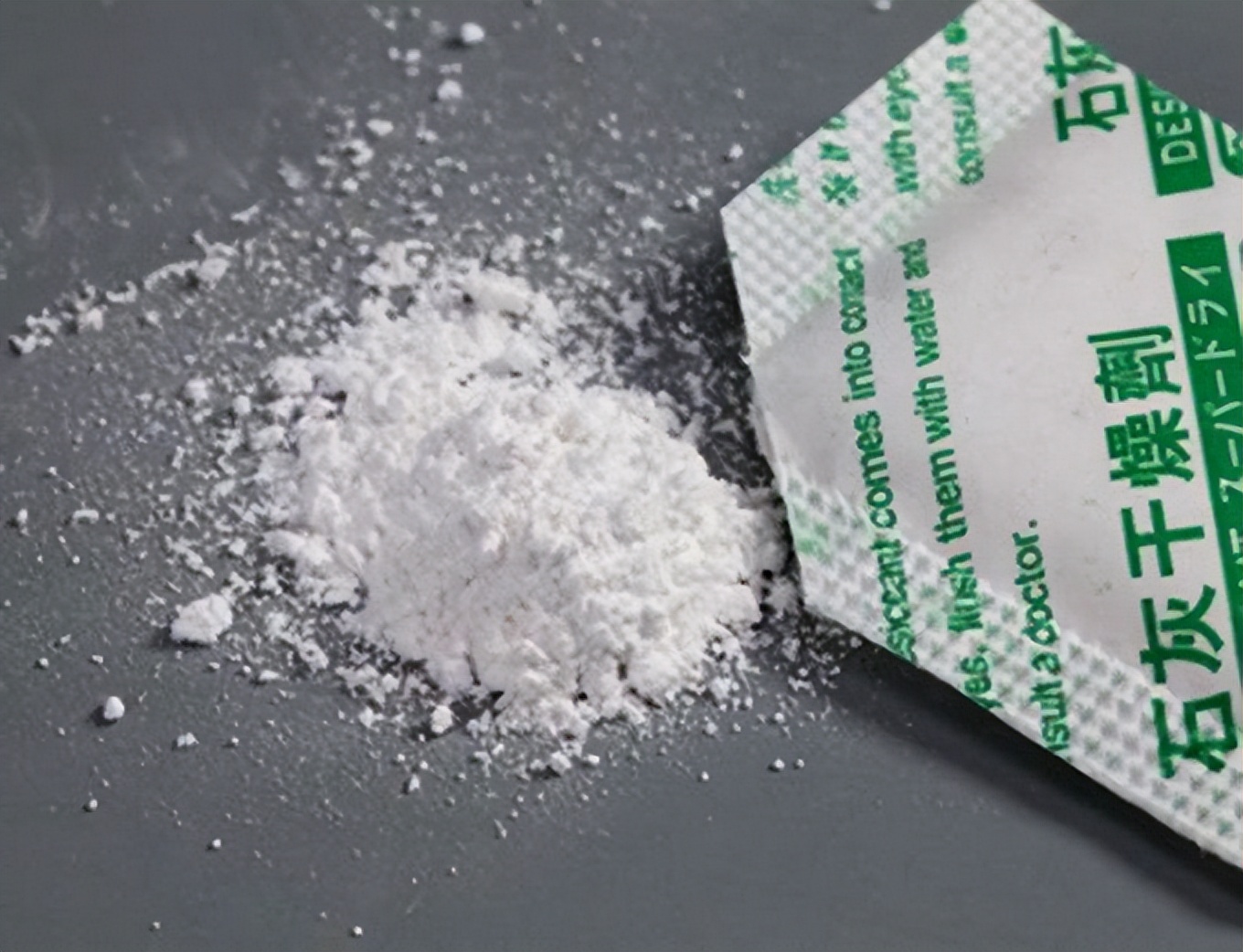 What should I do if the bear child accidentally swallows the desiccant? iNEWS