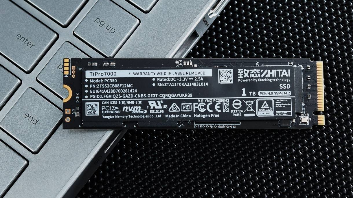 Pcle4 Memory Yangtze Storage releases PCle4.0 solid state drive TiPro7000 - iNEWS