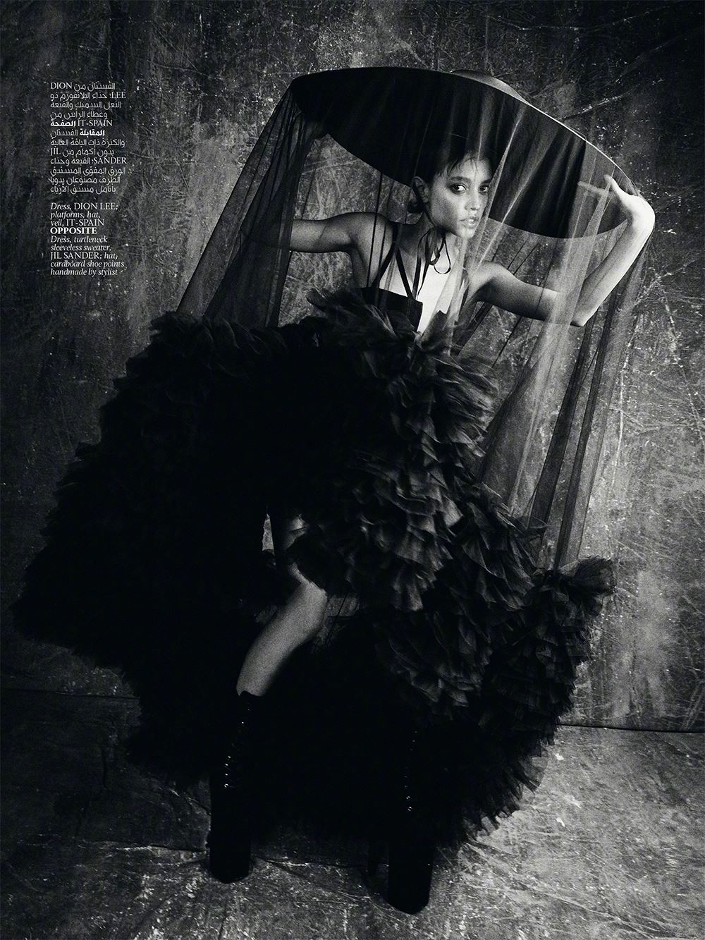 Dark black can be controlled so perfectly!Model Betty Schupp is really ...