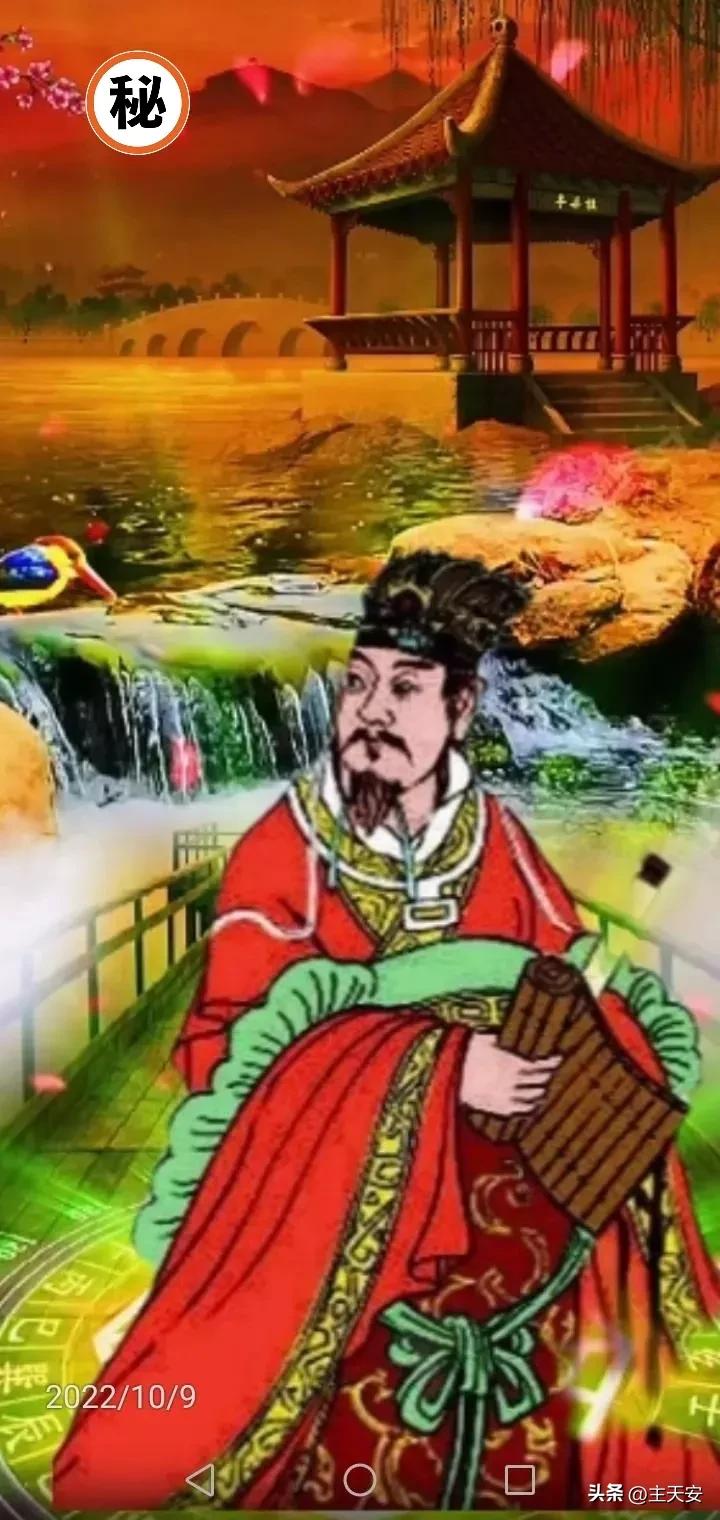 Mencius On Double faced Zhou Wenwang INEWS mencius-on-double-faced-zhou-wenwang-inews