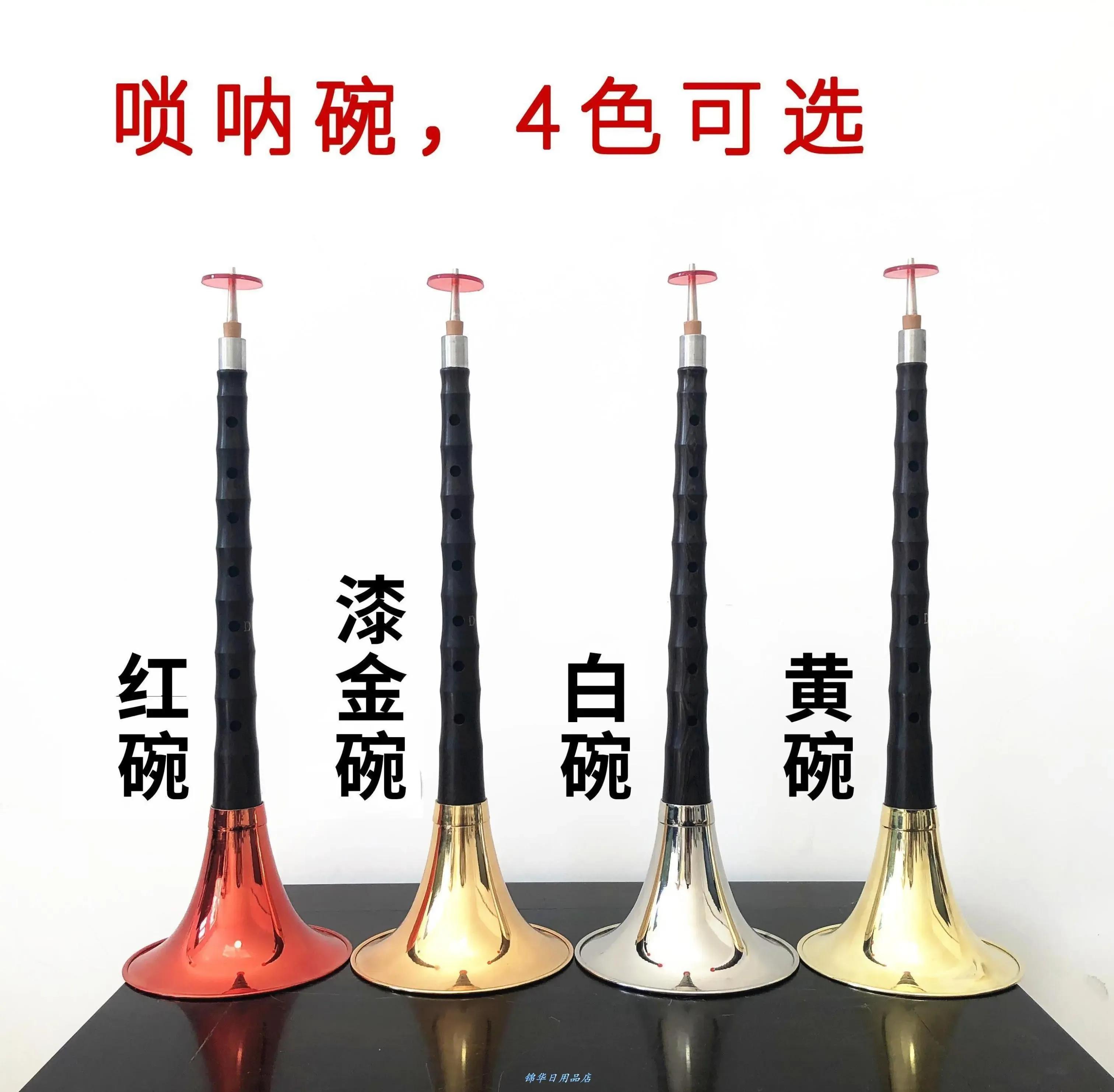 Why Suona is called the King of Musical Instruments iMedia